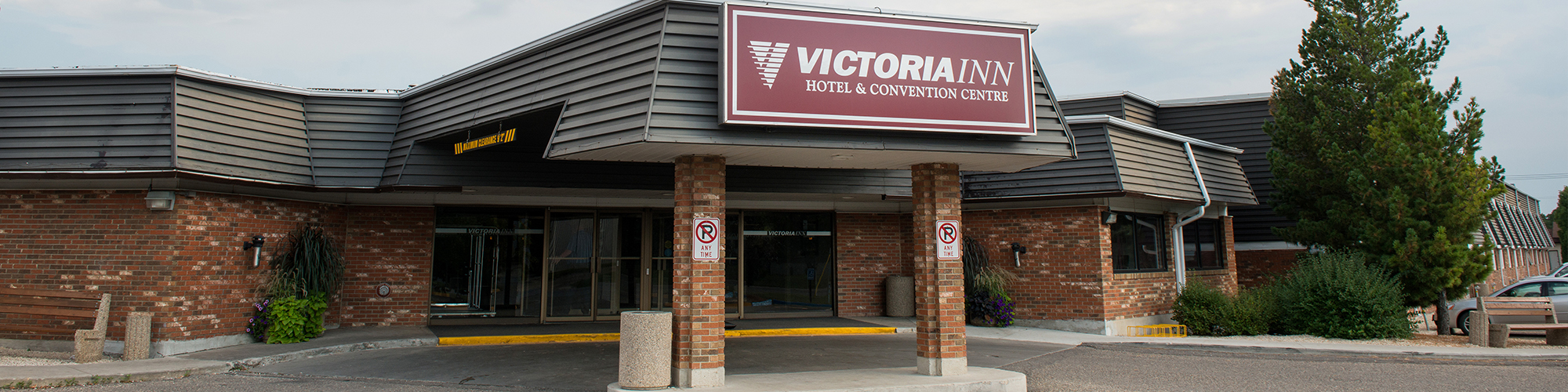 Main entrance to the Victoria Inn Hotel & Convention Centre, Winnipeg, Manitoba